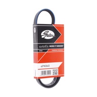 Air Belt 4PK TOYOTA AE101 4AFE 1.6 BMW E46 E39 E60 E65 E66 X3 E83 X5 E53 Z4 E85 M54 M57 N62