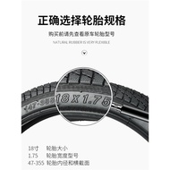 Basikal Tayar Tebal 26/24/22/20 Inci x1.50/1.75/1.95/2.125 Basikal Gunung Tiub Dalam dan Luar