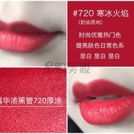 Revlon Recolor Moisturizing Lip Gloss Ladies Matte Lipstick Black Tube Bean Paste Lip Gloss Official