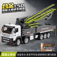 รถบรรทุกอุปกรณ์ก่อสร้างสำหรับเด็ก Car Toys Alloy Inertia Concrete Pump Truck Toy Boys 3 Years 4 Year
