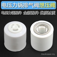 Suitable for MY-C5856G Pressure Valve MY-C6856G Pressure Valve MY-C6856G Exhaust Valve 5 Liters Stea