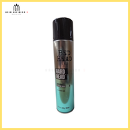 TIGI Bed Head定型噴霧 385ml (平行進口)
