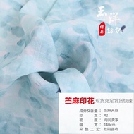 New Branch Hanfu with 75gsm Tencel & Ramie Fabric