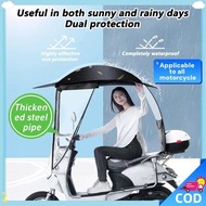 Electric Car Canopy Canopy Thickened Carport Umbrella Motorcycle Sunshade Battery Car Sunscreen Rain