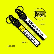 GANTUNGAN HIGH QUALITY KEYCHAIN INITIAL D STORE FUJIWARA TOFU PREMIUM KEYCHAIN STRAP KEY HOLDER TAGS