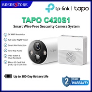 TP-LINK TAPO C420S1 4MP (BATTERY) Smart Wire-Free Security Camera System