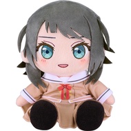 GOOD SMILE COMPANY BanG Dream Ave Mujica Yawata Kairin Uniform Ver. Plush Toy