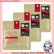 [Set of 3] Quality 1st Derma Laser Eye Sheet Super VCR (10 Sheets per Pack) Japan Skin Care Products