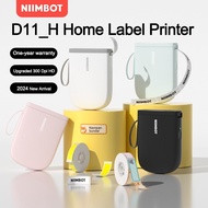 NIIMBOT D11 D110 Wireless Bluetooth Label Printer, 300DPI High-Definition Printing, Sticker Printer