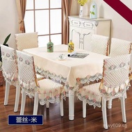 Round Table Cover Dining Table Cloth Chair Set Dining Table Chair Cover Chair Cover Home Cover Chair