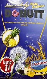 多麗 - - 泰國 Donutt高纖 酵素 膳食纖維粉 菠蘿味 (20gx10包入) (平行進口)