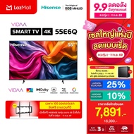 Hisense Tv 55 Inch 4K Model 55E6Q 4K Ultra Hd Smart Tv Voice Control Wifi Build in Netflix & Youtube