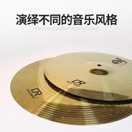 Cymbal Stand Drum Water Cymbal Hanging Cymbal Heavy Cymbal Ding Ding Cymbal Kick Cymbal12/14/16/18/2