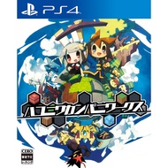 HAKONIWA COMPANY WORKS -PS4