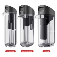 Zhenmei Adapt to Tim Ke 1st Generation 2nd Generation 2.0L LED/2.0 SLIM/3.0 Floor Washer Sewage Tank