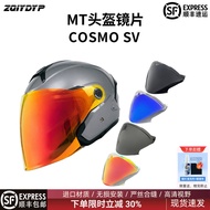 Suitable for MT V37/COSMO SV Interstellar Half Helmet 3/4 Helmet Lens Sunscreen Anti-Privacy Day Nig
