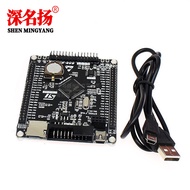 STM32F407VET6Development Board Cortex-M4 STM32Small System Board