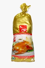 BEBEK PEKING FROZEN 2,2 2,4 KG