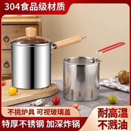 Fryer Household Tempura Fryer Mini Oil Pot Temperature Control Deep Pot Strainer304Stainless Steel Oil-Saving Small Fryer