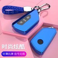 Suitable for Golf 8pro Key Cover Volkswagen id4 Shell crozz Eighth Generation Toon X Buckle id6 Ling