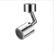720°Rotating Universal Faucet Splash-Proof Faucet Washbasin Universal Extender Toilet Wash Foaming