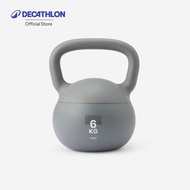 Decathlon Home Kettlebell Weight For Exercise Size 6 Kilograms Kettlebell 6kg