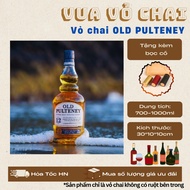 OLD PULTENEY FOREIGN WINE BOTTLE, [NEW 99%] [NECKLACE INCLUDED]
