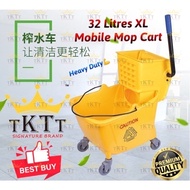 TKTT 32 Liters XL Mop Wringer Pail Mop Bucket Cart Janitor Cleaner Cart Casters Mop Pail Baldi Mop B
