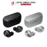 【Direct from Japan】Panasonic Technics True Wireless Earbuds EAH-AZ80 [Wireless (Left and Right Separ