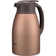 Zojirushi SH-HC15 Pouring Water Bottle, Hot And Cold Thermos Flask, Keep Heat For 1 Year Genuine