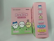 （全新現貨）MINISO CHIIKAWA 防水膠布