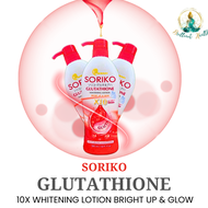 Soriko Gluthatione Whitening Lotion Collagen With Glutathione Spf 100 Hydrating Anti Aging Smoothing