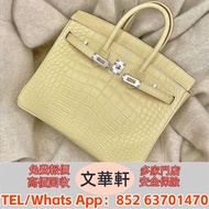 ♻️：Hermes Birkin25 香草色銀扣霧面鱷魚皮 名牌手袋 手提包 舊手袋 單肩包 斜挎包 水桶包 包包 中古包 二手手袋 卡地亞Cartier 寶格麗BVLGARI 伯爵·尚美巴 CHAU