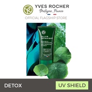 Yves Rocher Elixir Botanique Multi-Protection UV Shield