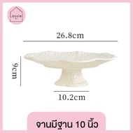 New!!【พร้อมส่ง】จาน-ชามเซรามิก "White Castle" งานเรียบหรู พร้อมเซ็ตกาน้ำชาครบชุด Lassie Decor🛒🤍🍽️✨