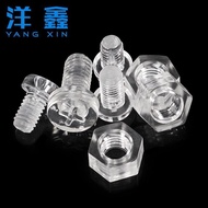 Transparent Transparent Plastic Screw Phillips Flat Round Head PC Acrylic Insulation Screw with Plas