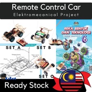 [Ready Stock]DIY Kereta Kawalan Jauh Projek Elektromekankal RBT Tahun 6