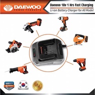 DAEWOO DALBC2.0 21V BATTERY CHARGER (DALAG005, DALJS0009, DALIW012 , DALCS009, DALRS008, DALRH003)