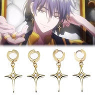 Anime Link Click Earrings Xavier Star Pendant Halloween Fashion Man Woman Cosplay Accessory Gifts