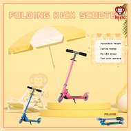 [SG Seller]kid's Adjustable and Foldable Kick Pedal Scooter 2 wheel Folding Kick Scooter Children's 