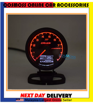 Greddy RPM Multi D/A Gauge 7 Colour Meter
