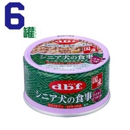 [6 罐裝] 老犬雞肉 狗罐頭 (葡萄糖胺+DHA 配合) (85g x6) DBF  033936 D1126