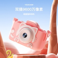 Campus Children's Camera High Pixels Can Photo Printing Video Boys Girls Mini Digital Toys Birthday 
