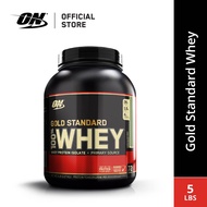 Optimum Nutrition Gold Standard Whey (5 lbs)