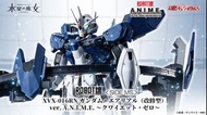 全新 robot 魂 robot spirits gundam aerial rebuild ver A.N.I.M.E quiet zero the witch from mercury 水星的魔女