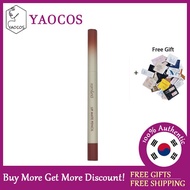[rom&nd] Lip Mate Pencil 0.5g