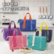 Dopamine Water-Repellent Cooler Bag Tote Bag Beverage Cooler Bag Picnic Cooler Bag Camping Cooler Ba