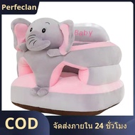 Baby Seat Chair Baby Support Sofa Nursery Decoration Animal Shaped Cartoon Plush Portable Armchair H