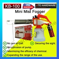 KB-100 Mini Mist Fogger/ EZ Fogger Machine MADE IN KOREA