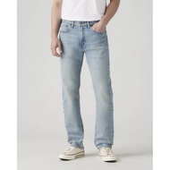 Levis 505 Regular Straight fit Ligh Blue Faded Jeans